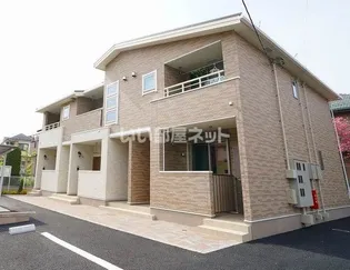 ジェルメ アルソアの画像