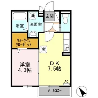 ひまわり【1階】の間取り