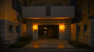 東京都文京区根津2【マンション】の外観