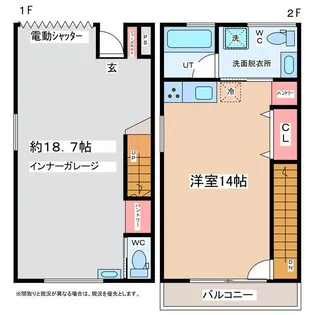 インダストリアル7 Bの間取り