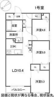 GRAND PLACE MIYANOSAWA(グランプラス宮の沢)【4階】の間取り