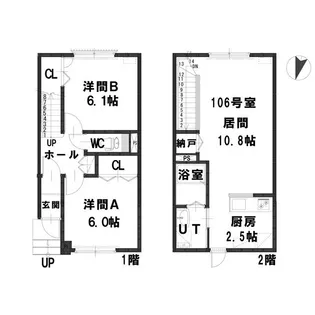 ルミエール山麓通【1階】の間取り
