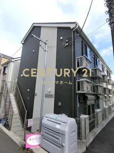 パークス横濱の画像