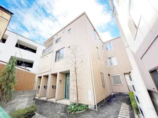 メゾン ド スズの画像