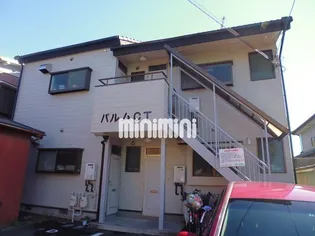 パルムCTの画像