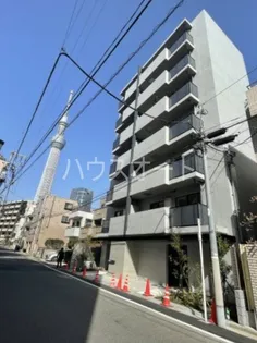 SYFORME OSHIAGEの画像