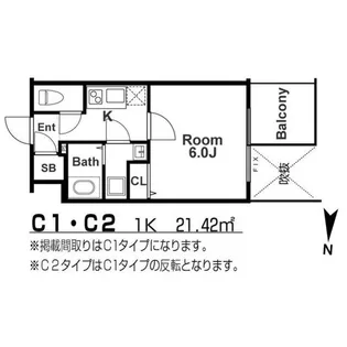エスリード本町レジデンス【8階】の間取り