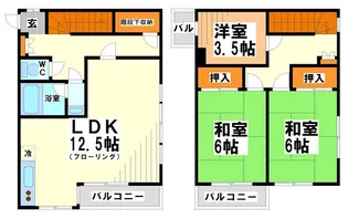 サンライズ狛江B【2階】の間取り