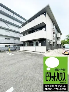 アーベイン沖浜の画像