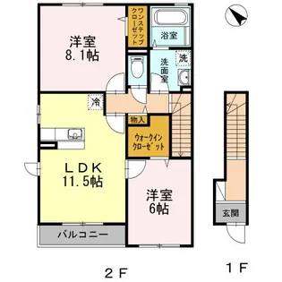 アミティエ A棟【2階】の間取り