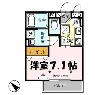 エスポアール【1階】の間取り