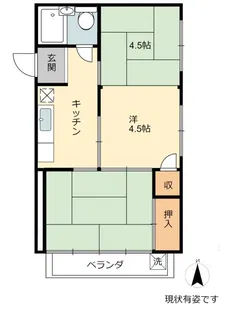 大和ビル【2階】の間取り