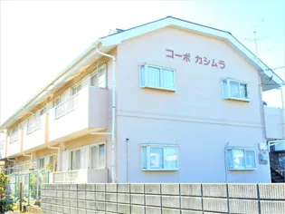 コーポカシムラAの画像