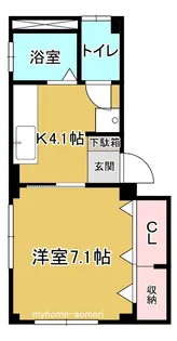 ハイツ青和【3階】の間取り