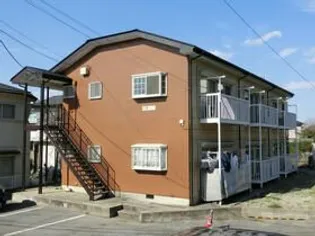 武藤ハイツの画像