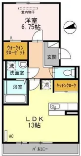 鹿児島県鹿児島市西田3【マンション】の間取り