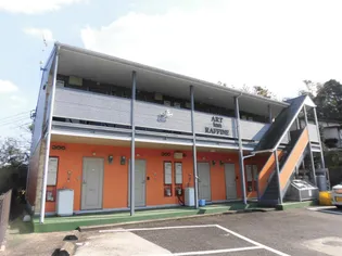 アートイン ラフィーネ【1階】の外観