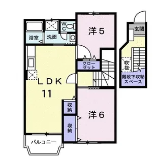 サジテリアスA【2階】の間取り
