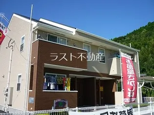 グリーンスプラウトCの画像