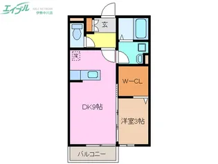 アープトライ東鷹跡 A【1階】の間取り
