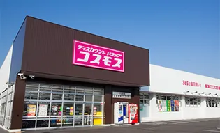 桜ヶ丘小野ビル【3階】の周辺