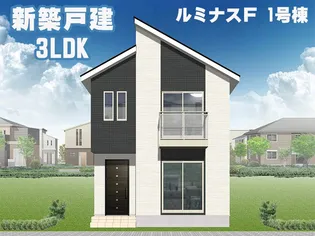 神奈川県川崎市多摩区菅北浦2【一戸建】の外観