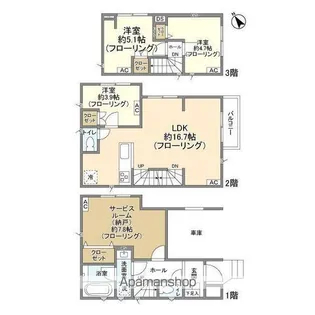 東京都世田谷区南烏山3【一戸建】の間取り