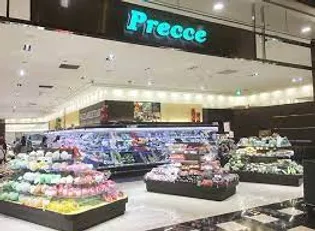 パークホームズ六本木乃木坂アーバンレジデンス【1階】の周辺