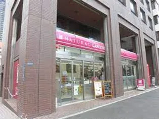 パークホームズ六本木乃木坂アーバンレジデンス【1階】の周辺