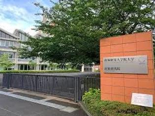 パークホームズ六本木乃木坂アーバンレジデンス【1階】の周辺