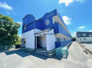 シャトレふじ【2階】の外観