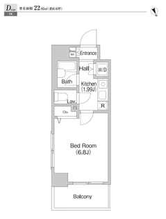 東京都大田区大森北1【マンション】の間取り