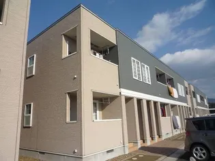 ヴェルソレイユBの画像