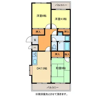 メゾン伎倍【2階】の間取り