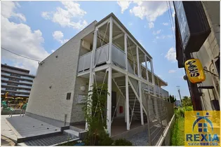 リブリ アイネの画像