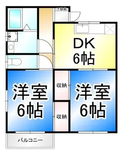 コーポ吉田【2階】の間取り