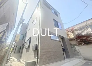 東京都台東区谷中3【アパート】の外観