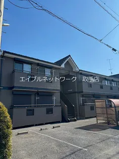 マロードミールAの画像