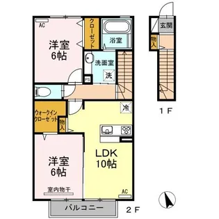 AQUA SKY【2階】の間取り