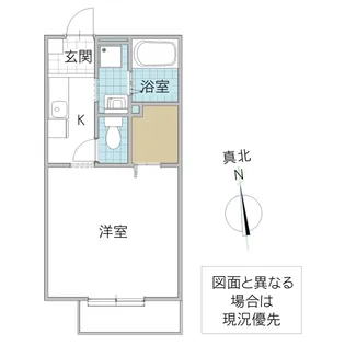 セルリアジョイ【2階】の間取り