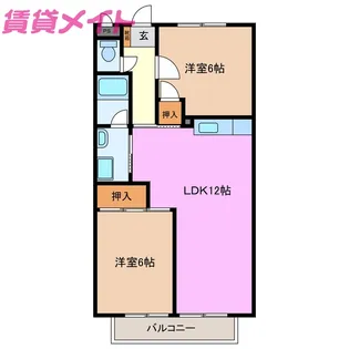 repos【1階】の間取り