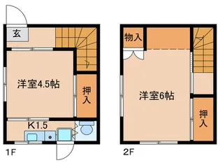 紅鶴荘【1階】の間取り