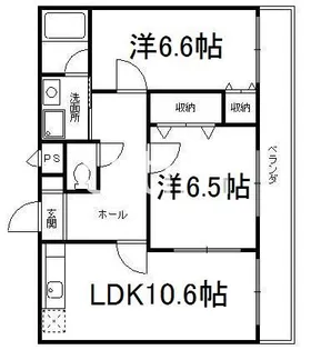 ヴェルドミール【3階】の間取り
