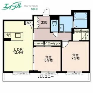 Qualista M【3階】の間取り