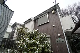 プチシャトーMJの画像