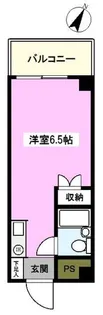 高嶺グリーンハイツ【9階】の間取り