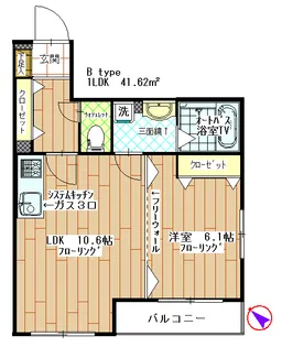 グランディ千石【5階】の間取り