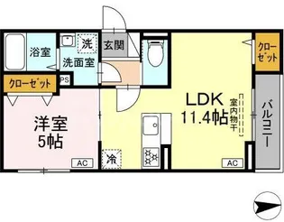 グラナーデ東水元【2階】の間取り