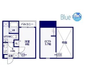 ルーモ平塚【2階】の間取り