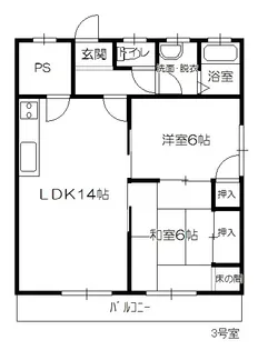 コーポHIYOSHI【1階】の間取り